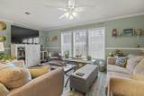 904 Southpark Dr. - Photo 5