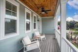 454 Wilcox Ave. - Photo 2