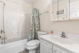 155 Retreat Pl. - Photo 20