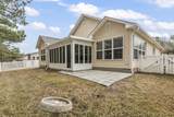 155 Retreat Pl. - Photo 25
