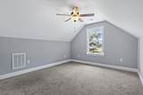 300 Purdue Ct. - Photo 29