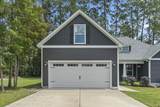 300 Purdue Ct. - Photo 4