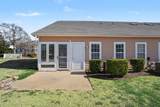 4644 Lightkeepers Way - Photo 20