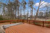 445 Country Club Dr. - Photo 34
