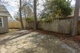 250 Nature Trail - Photo 4