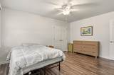 548 Juniper Dr. - Photo 17