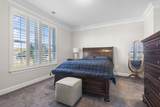 157 Ella Kinley Circle - Photo 22