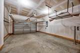 962 Witherbee Way - Photo 24