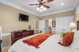 6001 - 1404 Kings Hwy. - Photo 26