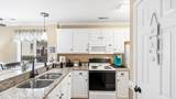 203 Landing Rd. - Photo 5