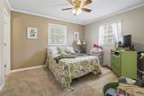 1308 Snowhill Dr. - Photo 21