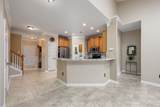 112 Barons Bluff Dr. - Photo 15
