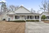 1906 Shell Ct. - Photo 1