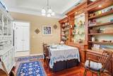 565 Wildflower Trail - Photo 16
