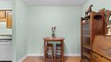 615 Carter Ln. - Photo 7