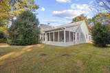 1471 Riceland Ct. - Photo 2