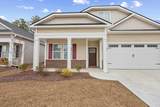 530 Beckham Ct. - Photo 1