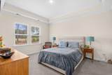 530 Beckham Ct. - Photo 13