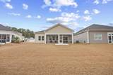 530 Beckham Ct. - Photo 36