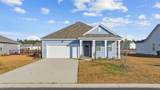 4012 Sage Dr. - Photo 1