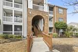 3753 Citation Way - Photo 3