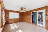 211 Ashley River Rd. - Photo 15