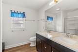 211 Ashley River Rd. - Photo 20
