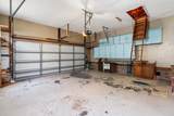 211 Ashley River Rd. - Photo 30