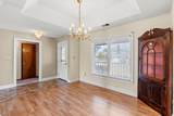 211 Ashley River Rd. - Photo 5