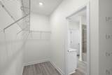8205 Essence Dr. - Photo 27