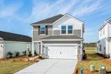 8231 Essence Dr. - Photo 1