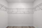 8231 Essence Dr. - Photo 23