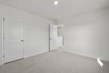 8231 Essence Dr. - Photo 28