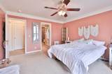 218 Rice Mill Dr. - Photo 20