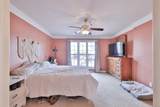 218 Rice Mill Dr. - Photo 21