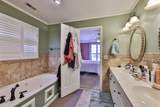 218 Rice Mill Dr. - Photo 23