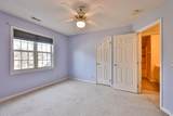 218 Rice Mill Dr. - Photo 29