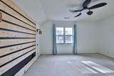 218 Rice Mill Dr. - Photo 34