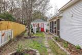 218 Rice Mill Dr. - Photo 38