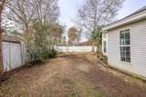 218 Rice Mill Dr. - Photo 40