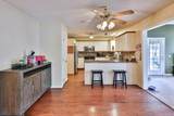 218 Rice Mill Dr. - Photo 7