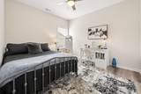 603 Antebellum Ln. - Photo 22