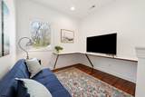 231 Watson Way - Photo 15