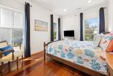 231 Watson Way - Photo 17