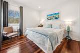 231 Watson Way - Photo 19