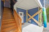 231 Watson Way - Photo 21