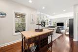 231 Watson Way - Photo 4