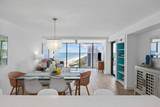 5511 North Ocean Blvd. - Photo 10
