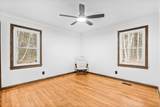 316 Tomahawk St. - Photo 19