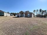 1109 Joywood Dr. - Photo 3